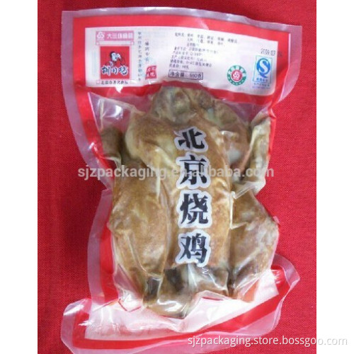 CPP retort film for retort food